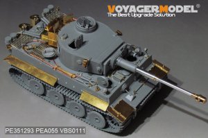 画像13: VoyagerModel [PE351293]1/35 WWII ドイツ タイガーI重戦車初期生産型 ベーシックアップグレードセット3.0(ドラゴン6350/9142/6335用) (13)
