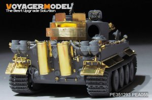 画像20: VoyagerModel [PE351293]1/35 WWII ドイツ タイガーI重戦車初期生産型 ベーシックアップグレードセット3.0(ドラゴン6350/9142/6335用) (20)