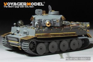 画像6: VoyagerModel [PE351293]1/35 WWII ドイツ タイガーI重戦車初期生産型 ベーシックアップグレードセット3.0(ドラゴン6350/9142/6335用) (6)
