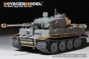 画像8: VoyagerModel [PE351293]1/35 WWII ドイツ タイガーI重戦車初期生産型 ベーシックアップグレードセット3.0(ドラゴン6350/9142/6335用) (8)