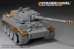 画像11: VoyagerModel[PE351294]1/35 WWII ドイツ タイガーI重戦車 中期生産型 ベーシックアップグレードセット2.0(ドラゴン6660/6700/6888/6866/6624用) (11)