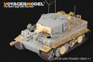 画像17: VoyagerModel[PE351294]1/35 WWII ドイツ タイガーI重戦車 中期生産型 ベーシックアップグレードセット2.0(ドラゴン6660/6700/6888/6866/6624用) (17)