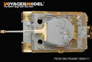 画像19: VoyagerModel[PE351294]1/35 WWII ドイツ タイガーI重戦車 中期生産型 ベーシックアップグレードセット2.0(ドラゴン6660/6700/6888/6866/6624用) (19)