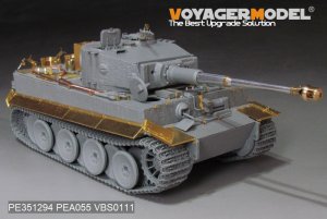 画像6: VoyagerModel[PE351294]1/35 WWII ドイツ タイガーI重戦車 中期生産型 ベーシックアップグレードセット2.0(ドラゴン6660/6700/6888/6866/6624用) (6)