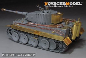 画像8: VoyagerModel[PE351294]1/35 WWII ドイツ タイガーI重戦車 中期生産型 ベーシックアップグレードセット2.0(ドラゴン6660/6700/6888/6866/6624用) (8)