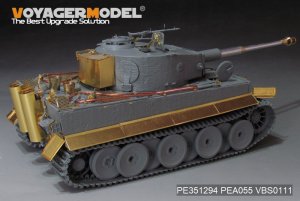 画像9: VoyagerModel[PE351294]1/35 WWII ドイツ タイガーI重戦車 中期生産型 ベーシックアップグレードセット2.0(ドラゴン6660/6700/6888/6866/6624用) (9)