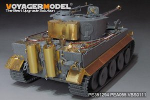 画像10: VoyagerModel[PE351294]1/35 WWII ドイツ タイガーI重戦車 中期生産型 ベーシックアップグレードセット2.0(ドラゴン6660/6700/6888/6866/6624用) (10)