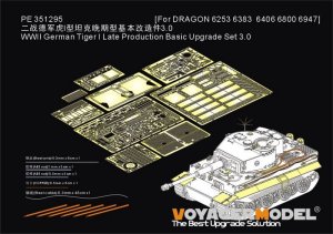 画像1: VoyagerModel[PE351295]1/35 WWII ドイツ タイガーI重戦車 後期生産型 ベーシックアップグレードセット3.0(ドラゴン6253/6383/6406/6800/6947用) (1)