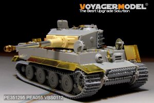 画像2: VoyagerModel[PE351295]1/35 WWII ドイツ タイガーI重戦車 後期生産型 ベーシックアップグレードセット3.0(ドラゴン6253/6383/6406/6800/6947用) (2)