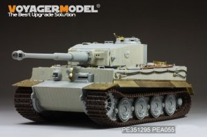 画像11: VoyagerModel[PE351295]1/35 WWII ドイツ タイガーI重戦車 後期生産型 ベーシックアップグレードセット3.0(ドラゴン6253/6383/6406/6800/6947用) (11)