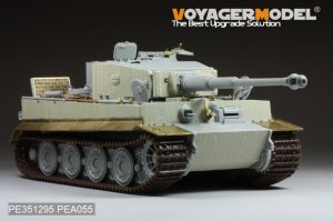 画像12: VoyagerModel[PE351295]1/35 WWII ドイツ タイガーI重戦車 後期生産型 ベーシックアップグレードセット3.0(ドラゴン6253/6383/6406/6800/6947用) (12)