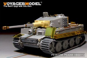 画像3: VoyagerModel[PE351295]1/35 WWII ドイツ タイガーI重戦車 後期生産型 ベーシックアップグレードセット3.0(ドラゴン6253/6383/6406/6800/6947用) (3)