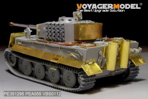 画像5: VoyagerModel[PE351295]1/35 WWII ドイツ タイガーI重戦車 後期生産型 ベーシックアップグレードセット3.0(ドラゴン6253/6383/6406/6800/6947用) (5)