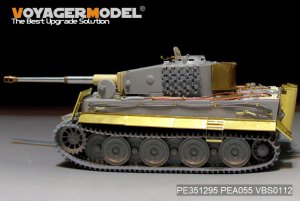 画像7: VoyagerModel[PE351295]1/35 WWII ドイツ タイガーI重戦車 後期生産型 ベーシックアップグレードセット3.0(ドラゴン6253/6383/6406/6800/6947用) (7)