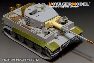 画像9: VoyagerModel[PE351295]1/35 WWII ドイツ タイガーI重戦車 後期生産型 ベーシックアップグレードセット3.0(ドラゴン6253/6383/6406/6800/6947用) (9)