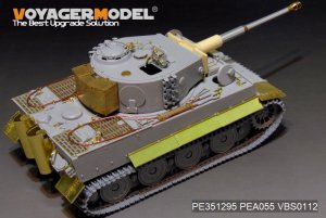 画像10: VoyagerModel[PE351295]1/35 WWII ドイツ タイガーI重戦車 後期生産型 ベーシックアップグレードセット3.0(ドラゴン6253/6383/6406/6800/6947用) (10)