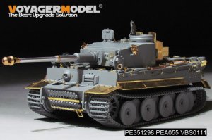 画像2: VoyagerModel[PE351298]1/35 WWII ドイツ タイガーI重戦車 初期生産型 ベーシックアップグレードセット(タコム2195/2196用) (2)