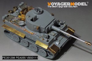 画像13: VoyagerModel[PE351298]1/35 WWII ドイツ タイガーI重戦車 初期生産型 ベーシックアップグレードセット(タコム2195/2196用) (13)