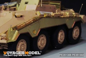 画像4: VoyagerModel [PE351302]1/35 WWII ドイツ Sd.Kfz.234系列 フェンダー/雑具箱セット(後期型)(ライフィールドモデル用) (4)