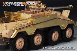 画像5: VoyagerModel [PE351302]1/35 WWII ドイツ Sd.Kfz.234系列 フェンダー/雑具箱セット(後期型)(ライフィールドモデル用) (5)