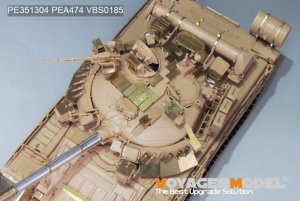 画像12: VoyagerModel[PE351304]1/35 現用 露/ソ T-80UK主力戦車 スモークディスチャージャー付(ライフィールドモデル5115用) (12)