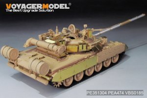 画像16: VoyagerModel[PE351304]1/35 現用 露/ソ T-80UK主力戦車 スモークディスチャージャー付(ライフィールドモデル5115用) (16)