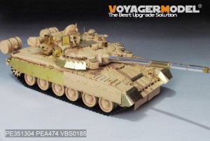 画像3: VoyagerModel[PE351304]1/35 現用 露/ソ T-80UK主力戦車 スモークディスチャージャー付(ライフィールドモデル5115用) (3)