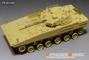 画像2: VoyagerModel[PE351305]1/35 現用 中国人民解放軍 ZBD-04A歩兵戦闘車用ベーシックセット(ZIMIモデル/パンダホビー用) (2)