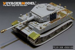画像6: VoyagerModel [PE351308]1/35 WWII ドイツ タイガーI重戦車 フェールマン戦闘団 ベーシックアップグレードセット(ドラゴン6484/サイバーホビー6335用) (6)