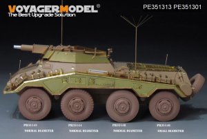 画像2: VoyagerModel [PE351313]1/35 WWII ドイツ Sd.Kfz.234/3シュツンメル ベーシックアップグレードセット(ライフィールドモデル5134用) (2)