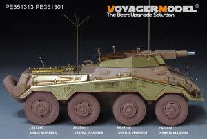 画像3: VoyagerModel [PE351313]1/35 WWII ドイツ Sd.Kfz.234/3シュツンメル ベーシックアップグレードセット(ライフィールドモデル5134用) (3)
