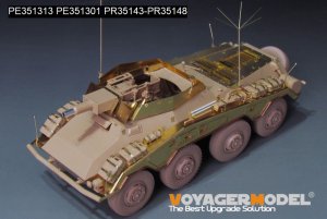 画像5: VoyagerModel [PE351313]1/35 WWII ドイツ Sd.Kfz.234/3シュツンメル ベーシックアップグレードセット(ライフィールドモデル5134用) (5)