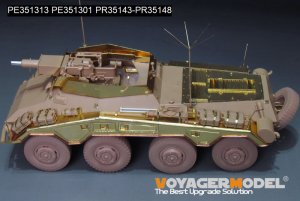 画像8: VoyagerModel [PE351313]1/35 WWII ドイツ Sd.Kfz.234/3シュツンメル ベーシックアップグレードセット(ライフィールドモデル5134用) (8)