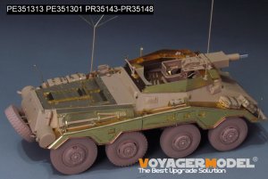 画像12: VoyagerModel [PE351313]1/35 WWII ドイツ Sd.Kfz.234/3シュツンメル ベーシックアップグレードセット(ライフィールドモデル5134用) (12)