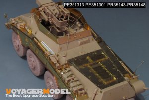 画像16: VoyagerModel [PE351313]1/35 WWII ドイツ Sd.Kfz.234/3シュツンメル ベーシックアップグレードセット(ライフィールドモデル5134用) (16)