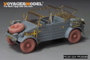 画像2: VoyagerModel [PE351324]1/35 WWII ドイツ キューベルワーゲン82型 アフリカ軍団バージョン ベーシックアップグレードセット(ドラゴン用) (2)