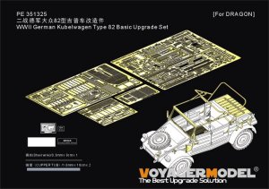 画像1: VoyagerModel [PE351325]1/35 WWII ドイツ キューベルワーゲン82型 ベーシックアップグレードセット(ドラゴン用) (1)