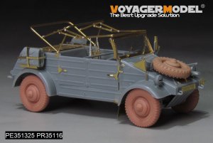 画像2: VoyagerModel [PE351325]1/35 WWII ドイツ キューベルワーゲン82型 ベーシックアップグレードセット(ドラゴン用) (2)