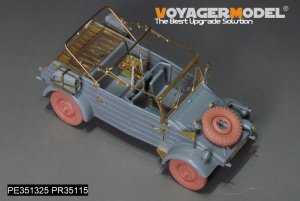 画像20: VoyagerModel [PE351325]1/35 WWII ドイツ キューベルワーゲン82型 ベーシックアップグレードセット(ドラゴン用) (20)