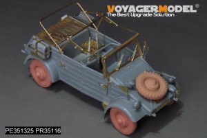 画像4: VoyagerModel [PE351325]1/35 WWII ドイツ キューベルワーゲン82型 ベーシックアップグレードセット(ドラゴン用) (4)