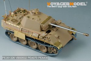 画像2: VoyagerModel [PE351326]1/35 WWII ドイツ パンサー戦車G型 アップグレードセット(タコム35001/2120/2121用) (2)