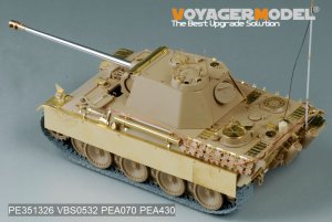 画像4: VoyagerModel [PE351326]1/35 WWII ドイツ パンサー戦車G型 アップグレードセット(タコム35001/2120/2121用) (4)