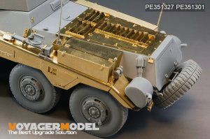 画像5: VoyagerModel [PE351327]1/35 WWII ドイツ Sd.Kfz.234/2プーマ w/ルクス砲塔装備 基本アップグレードセット(ドラゴン6696用) (5)