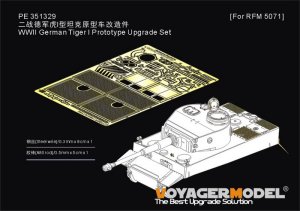 画像1: VoyagerModel [PE351329]1/35 WWII ドイツ VK45.01(H) タイガーI試作車 アップグレードセット(ライフィールドモデル5071用) (1)