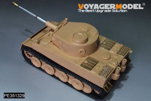 画像2: VoyagerModel [PE351329]1/35 WWII ドイツ VK45.01(H) タイガーI試作車 アップグレードセット(ライフィールドモデル5071用) (2)