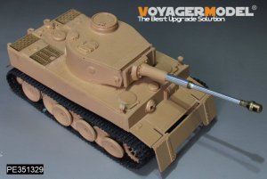画像4: VoyagerModel [PE351329]1/35 WWII ドイツ VK45.01(H) タイガーI試作車 アップグレードセット(ライフィールドモデル5071用) (4)