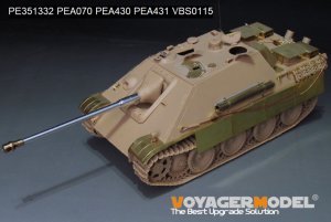 画像2: VoyagerModel [PE351332]1/35 WWII ドイツ ヤークトパンサーG2型 ベーシックアップグレードセット(タコム2118/35002用) (2)