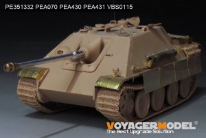 画像9: VoyagerModel [PE351332]1/35 WWII ドイツ ヤークトパンサーG2型 ベーシックアップグレードセット(タコム2118/35002用) (9)