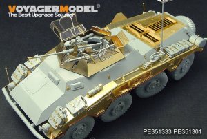 画像2: VoyagerModel [PE351333]1/35 WWII ドイツ Sd.Kfz.234/1 基本アップグレードセット2.0(ドラゴン/サイバーホビー6298用) (2)