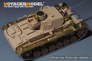 画像4: VoyagerModel [PE351334]1/35 WWII ドイツ III号戦車L型 ベーシックアップグレードセット2.0(タミヤ35215用) (4)